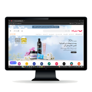 دیجیکالا
