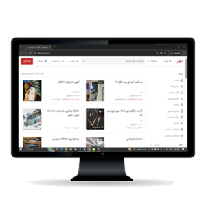 دیوار